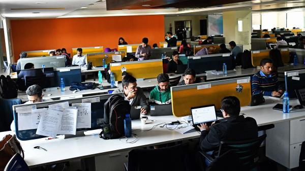 நெருக்கடி 