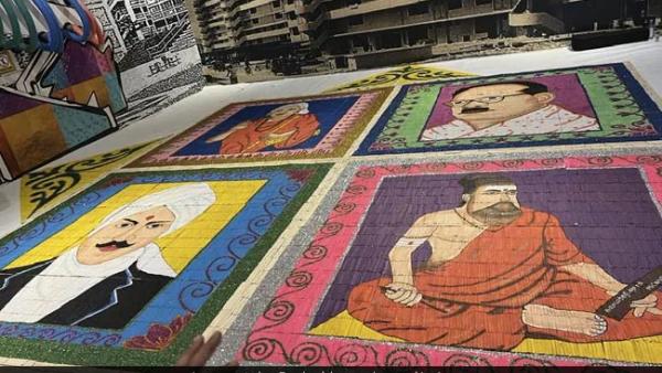  விளக்கம் 