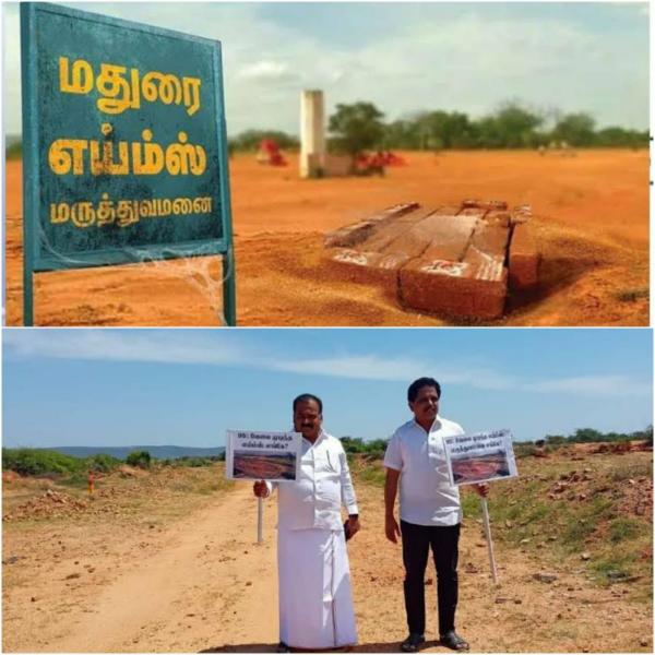 பிரதமர் மோடி 