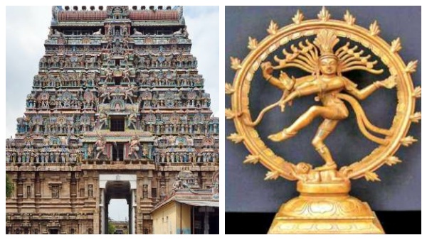 நடராஜர் திருக்கோயில் நடராஜர் திருக்கோயில்