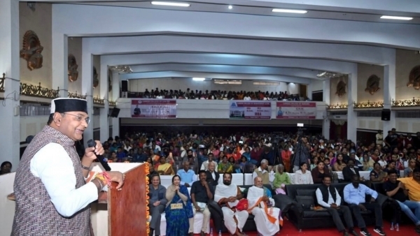 Bhopal Tamil Sangam celebrates Thai Pongal Festival 2023 Bhopal Tamil Sangam celebrates Thai Pongal Festival 2023