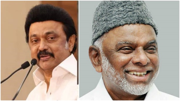 பொங்கல் வாழ்த்து