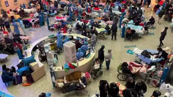 சீனா சீனா