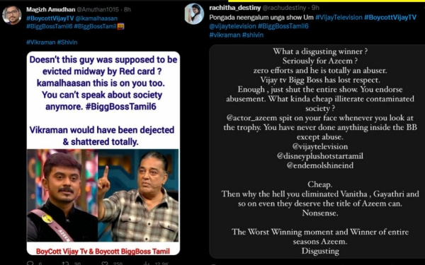 அதையெல்லாம் யோசிப்பது கிடையாது