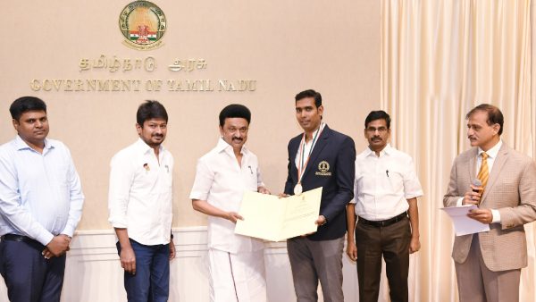 விளையாட்டுப் பல்கலைக்கழகம் 