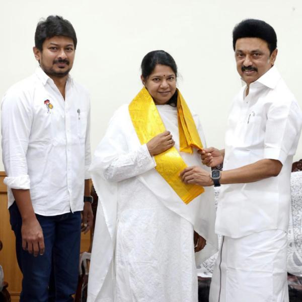 கனிமொழி பிறந்தநாள் கனிமொழி பிறந்தநாள்