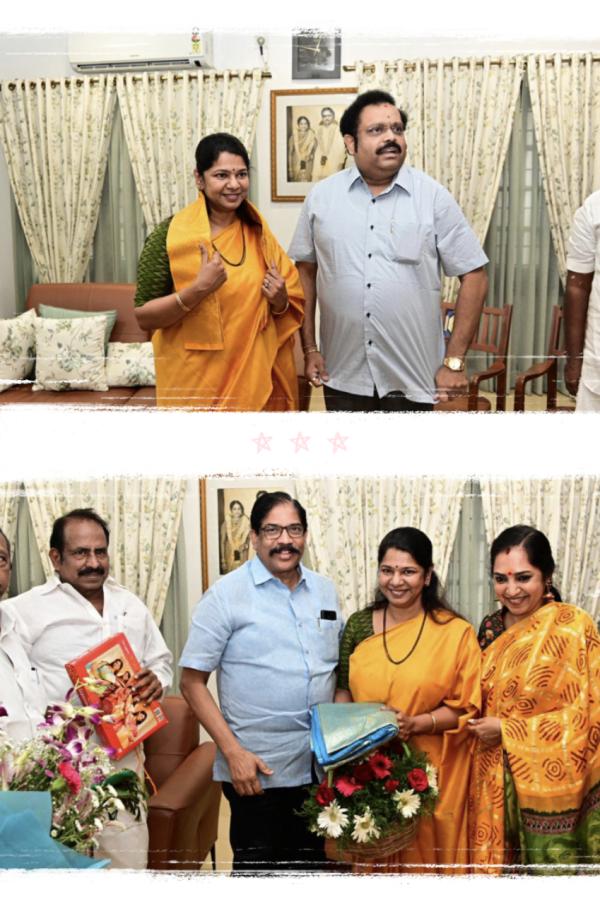 கேக் வெட்டும் நிகழ்ச்சி 