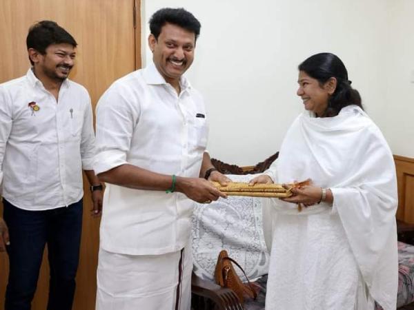மிகவும் எளிமையாக மிகவும் எளிமையாக