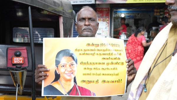நேரில் அழைத்து நேரில் அழைத்து