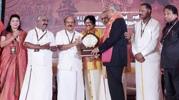  16,746 படித்த இளைஞர்கள் 