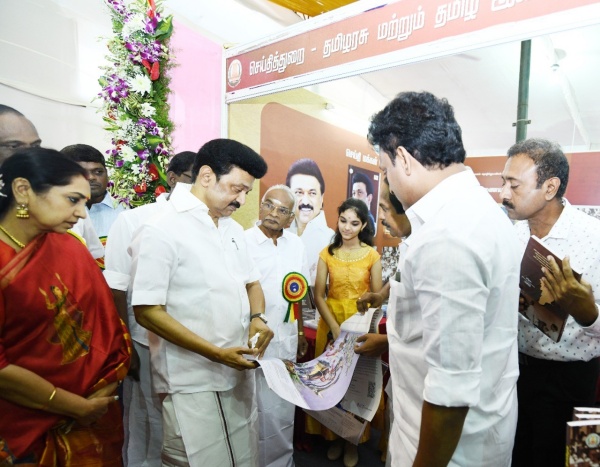 அதிகாரிகள் மகிழ்ச்சி