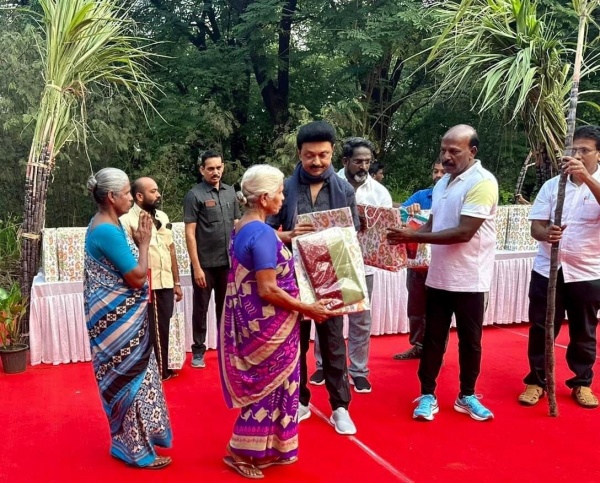 கிஃப்ட் பாக்ஸ்