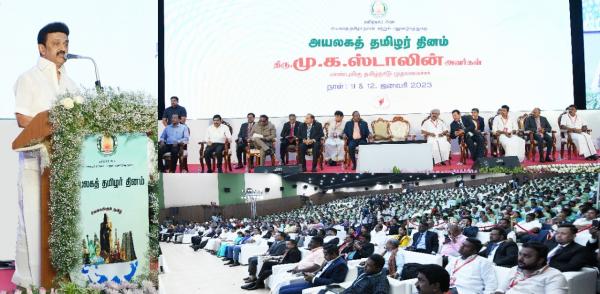  தவிர்க்க முடியாத சக்தி 