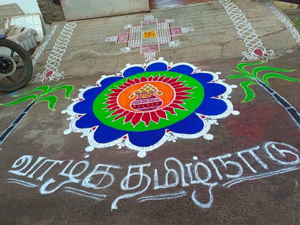 தமிழர்கள் அனைவரும் 