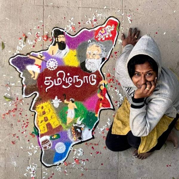 தமிழ்நாடு வாழ்க 