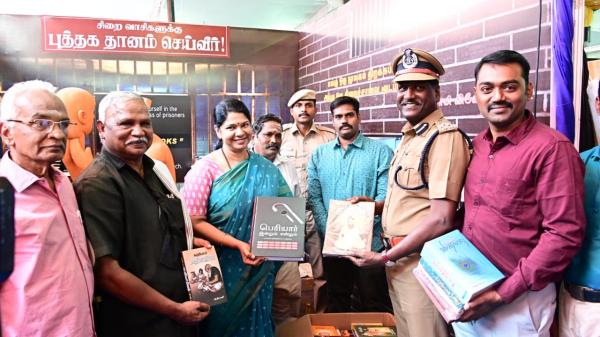 சென்னை புத்தகக் காட்சி 