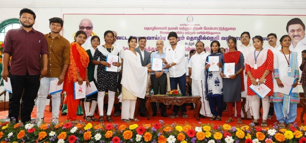 1,12,500 நபர்களுக்கு வேலை