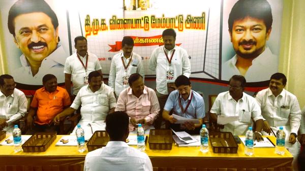  திமுக வரலாற்றில் 