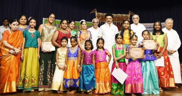 இயல் -இசை -நாடகம் இயல் -இசை -நாடகம்