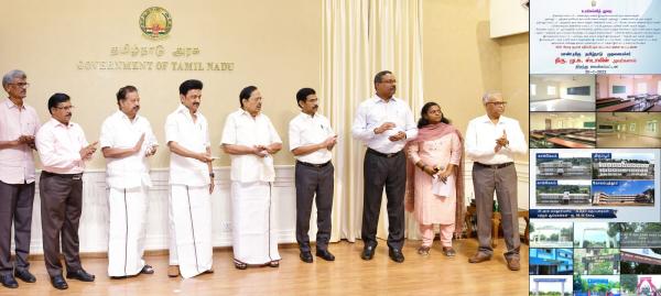 உயர்கல்வித் துறை 