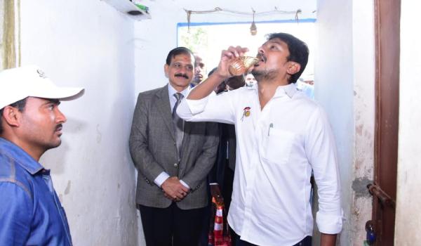 ஜகா மிஷன் திட்டம் ஜகா மிஷன் திட்டம்