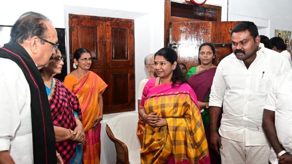 வைகோ இல்லம் வைகோ இல்லம்