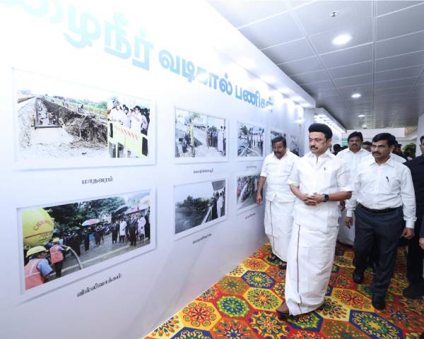பந்தியில் அமர்ந்து 