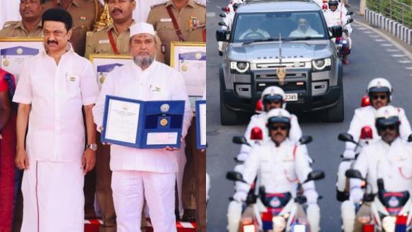 கோட்டை அமீர் 