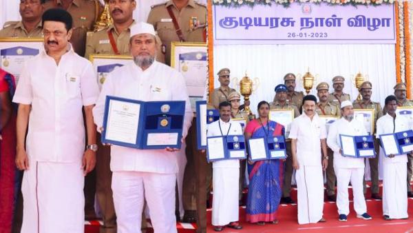 மத நல்லிணக்கப் பதக்கம் 