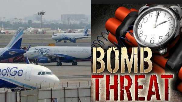 விமான நிலையத்தில் திடீர் பரபரப்பு 