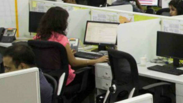 மதுரையை சேர்ந்த ஐடி ஊழியர் 