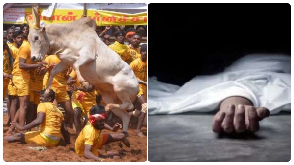 உயிரிழப்பு