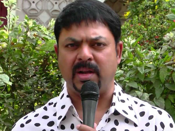 அந்த வார்த்தை 