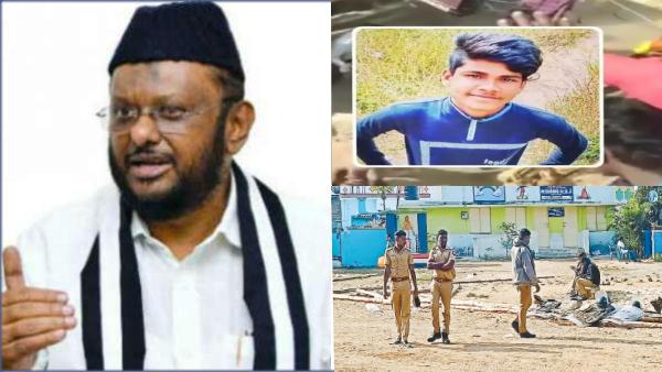 ஜவாஹிருல்லா ஜவாஹிருல்லா