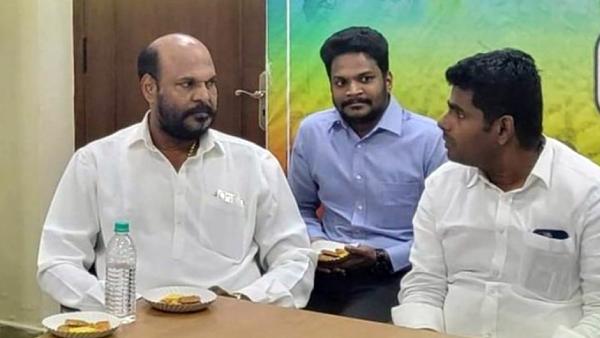 பயணத்தின் நோக்கம் 