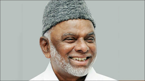 சென்னையில் தொடக்க விழா