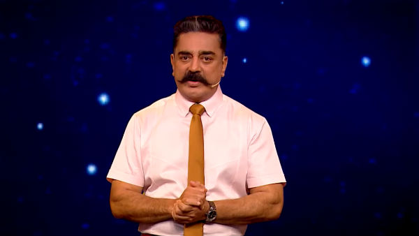 கமல் பேசிய புதுக்கோட்டை சம்பவம்