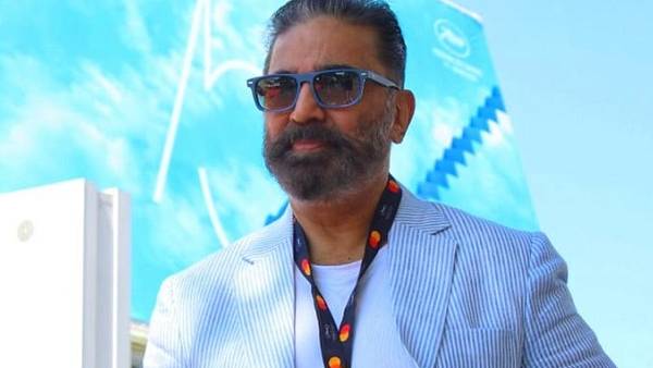 இது எதற்காக இருக்கும்