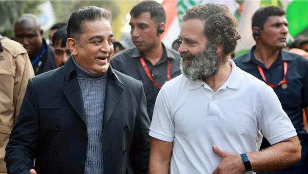 பாரத் ஜோடோ யாத்திரை 