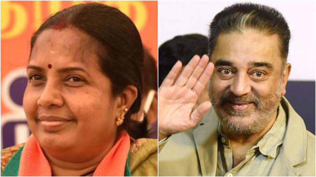 மக்கள் நீதி மய்யம் சார்பில் 