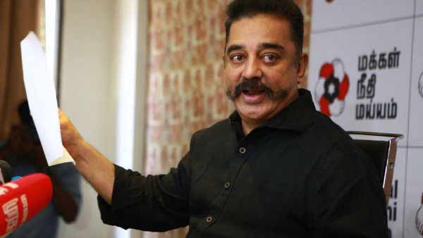 போலீசில் புகார் போலீசில் புகார்