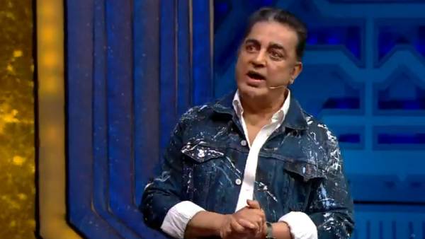 ரசிகர்களின் வாத்தியார்