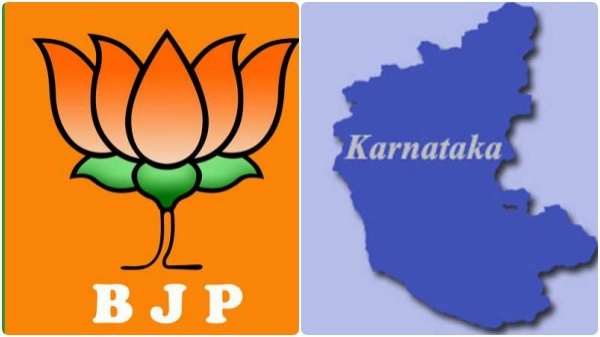 கர்நாடகாவில் பாஜக ஆட்சி கர்நாடகாவில் பாஜக ஆட்சி