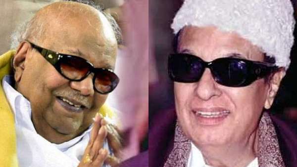  கருணாநிதி 