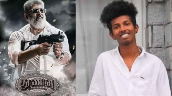  யாரும் சோறு போட போவது கிடையாது 