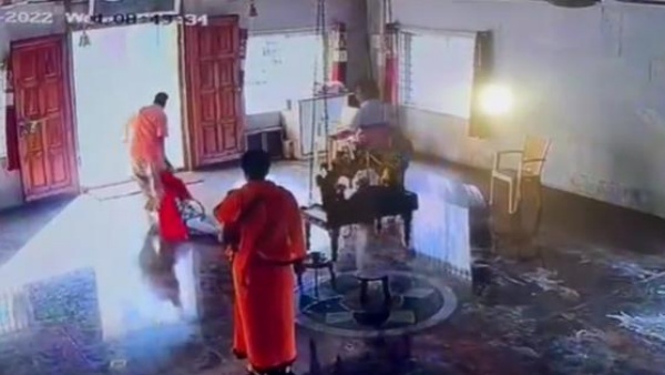 பெண் மீது தாக்குதல்