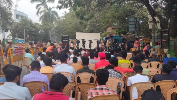  பல்வேறு நிபந்தனைகள் 