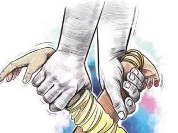 ராஜமுந்திரி ராஜமுந்திரி