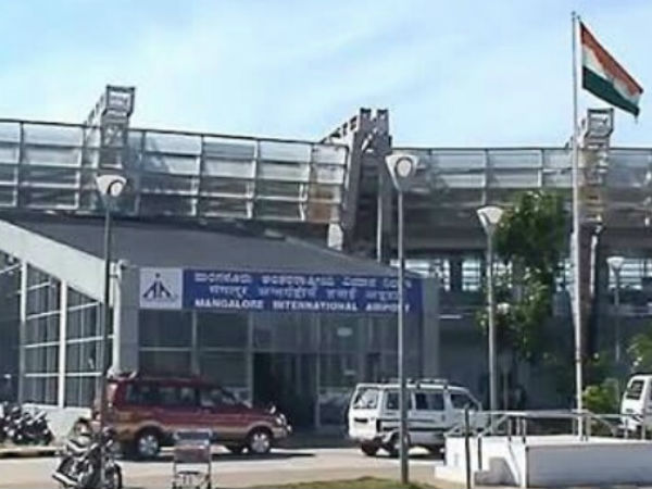  மங்களூர் விமான நிலையம்