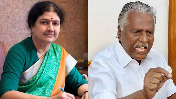 சசிகலா கட்சியில் இல்லாத நபர் சசிகலா கட்சியில் இல்லாத நபர்